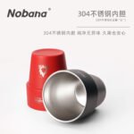 304 Stainless Steel Double Wall Heat Insulated Outdoor Camping Cup - 图片 3