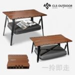 CLS Lightweight IGT Folding Camping Table