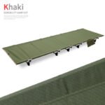 Portable Folding Camping Cot - 图片 6