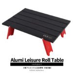 Mini Portable Aluminum Roll Top Folding Camping Table - 图片 2