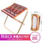 7075 Aluminum Alloy Portable Folding Camping Chair Stool - 图片 7