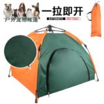 Automatic pop up pet tent - 图片 2