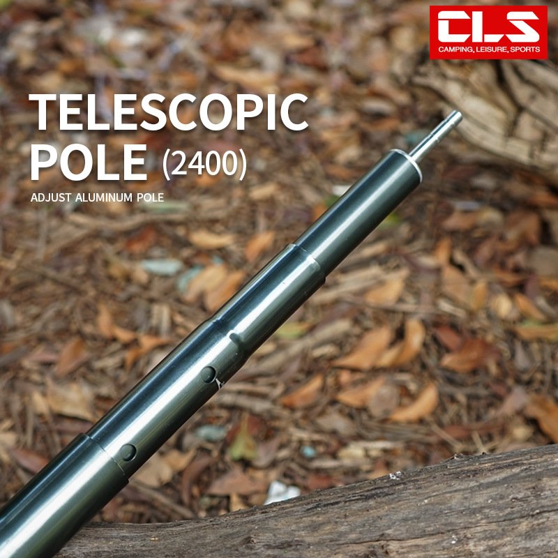 22178257786_1545843493.jpg 2.4M Telescoping Tarp Pole for Large Outdoor Camping Canopy - 图片 1