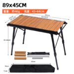 IGT Folding Camping Table【8744】 - 图片 3