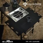 Extended aluminum IGT camping folding table