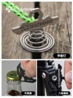 CLS Stainless Steel Fish‑Bone Tent Stake - 图片 3