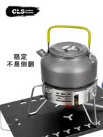 Product Name: Outdoor Stove Heat‑Concentrating Wind Ring - 图片 4