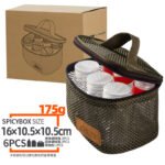 CLS Mini Camping Spice Bottle 6‑Piece Set - 图片 3