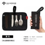 CLS 4‑Pcs Pure Titanium Camping Cutlery Set - 图片 4