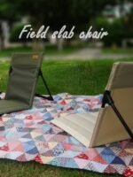 CLS Folding Camping Cushion Chair with Backrest - 图片 2