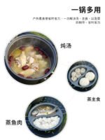 CLS户外6.5L套锅4-7人大容量露营自驾游不粘便携烧烤煮锅家用汤锅 - 图片 2