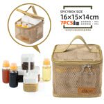CLS Portable Camping Spice Bottle Set - 图片 4