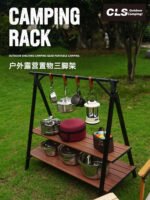 Aluminum Double‑Tier Camping Storage Shelf