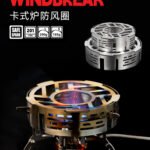 Product Name: Outdoor Stove Heat‑Concentrating Wind Ring