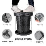 CLS Foldable Camping Portable Toilet Stool - 图片 4