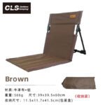 CLS Folding Camping Cushion Chair with Backrest - 图片 4