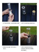 CLS Portable Gas Candle Lantern - 图片 3