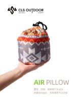 CLS Self‑Inflating Travel Camping Pillow - 图片 3