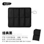 CLS Foldable Waterproof Camping Seat Pad - 图片 4