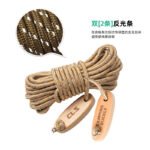 CLS 6mm Reflective Guyline Rope 50M - 图片 4