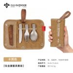 CLS 4‑Pcs Pure Titanium Camping Cutlery Set - 图片 5