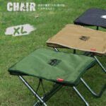 CLS Extra Large Portable Folding Camping Chair