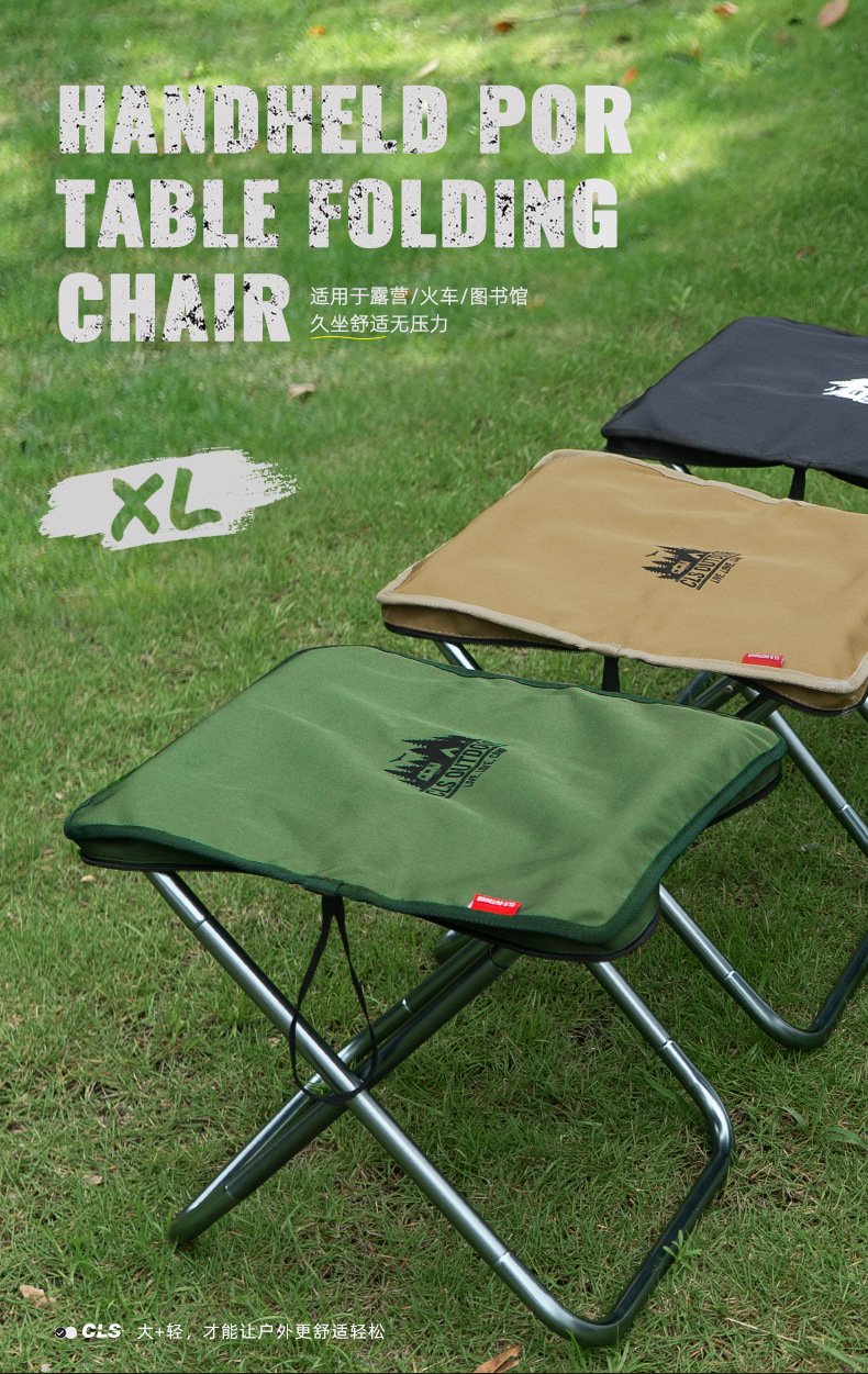 O1CN01OCNGY02LuvnOrSqb5_1695479753-0-cib-1 CLS Extra Large Portable Folding Camping Chair - 图片 1