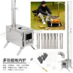 CLS Portable Tent Wood Stove - 图片 3