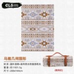 Foldable Camping Tent Floor Cushion - 图片 8