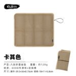 CLS Foldable Waterproof Camping Seat Pad - 图片 3