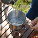 600ml Large Stainless Steel Sierra Bowl Camping Tableware - 图片 3