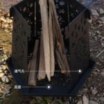 NOBANA Portable Foldable Camping Fire Pit Stove - 图片 4