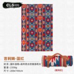 Foldable Camping Tent Floor Cushion - 图片 6