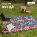 Foldable Camping Tent Floor Cushion