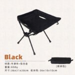 Portable Fishing Sketch Hiking Chair - 图片 5