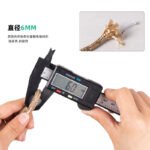 CLS 6mm Reflective Guyline Rope 50M - 图片 3