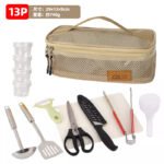 11‑Piece Camping Cookware Combo Set - 图片 5