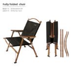 NOBANA Full‑Fold Kermit Camping Chair - 图片 6