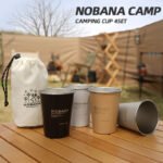 Portable Outdoor Coffee Beer Mug 4 Pack