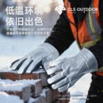 CLS耐高温手套工业隔热牛皮野营烧烤BBQ防烫生火耐磨劳保防护手套 - 图片 4