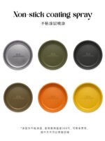 Colorful Small Dinner Dish (S Size)