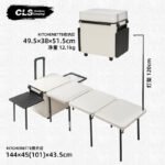 CLS Portable IGT Camping Mobile Kitchen Table - 图片 5
