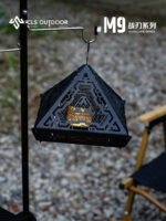 CLS Tactical Pyramid Lamp Shade Custom Light Box - 图片 4