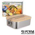 304 Stainless Steel Lunch Box with Bamboo Cutting Board Lid - 图片 5