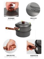 CLS户外锅具露营3L全套野营炊具套装自驾游便携套锅野外火锅蒸煮 - 图片 5