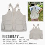 户外露营马甲多功能野营装备男女防晒速干休闲服旅游摄影钓鱼背心 - 图片 2