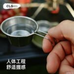Portable Camping 50ml Small Tea Liquor Mugs 6 Pack - 图片 3