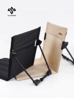 CLS Folding Adjustable Backrest Camping Chair Mat