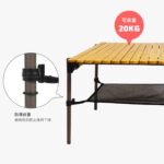 Portable Foldable Splicing Camping Table, Outdoor Self-Driving Kitchen Storage Rack BBQ Picnic Desk - 图片 4