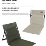 CLS Folding Camping Cushion Chair with Backrest